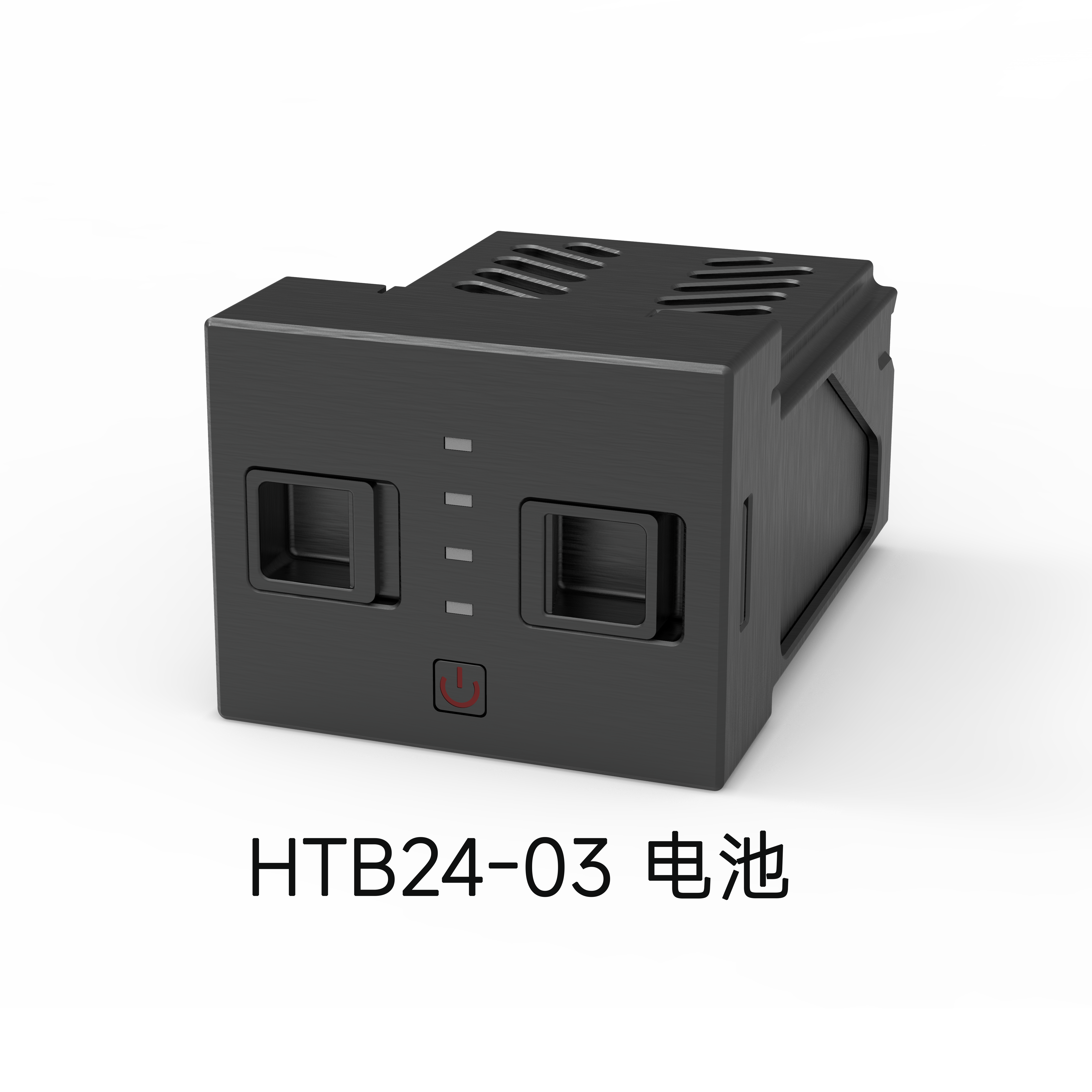 HTB24-03 电池